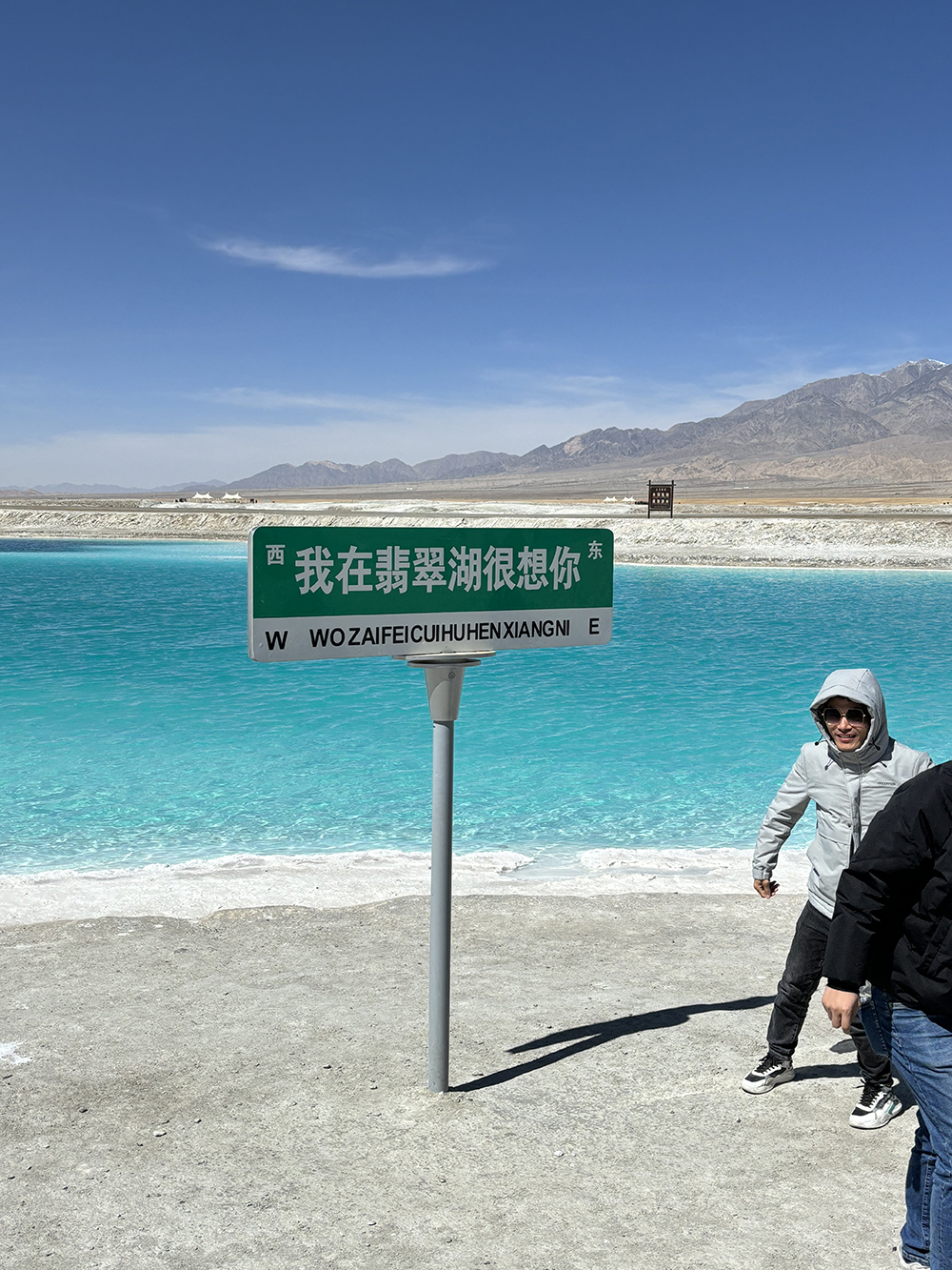 拉卜楞寺 驼达达旅行社