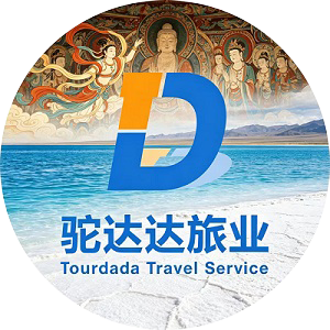 敦煌驼达达国际旅行社Logo